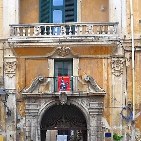 Le Ginestre In Centro Salerno